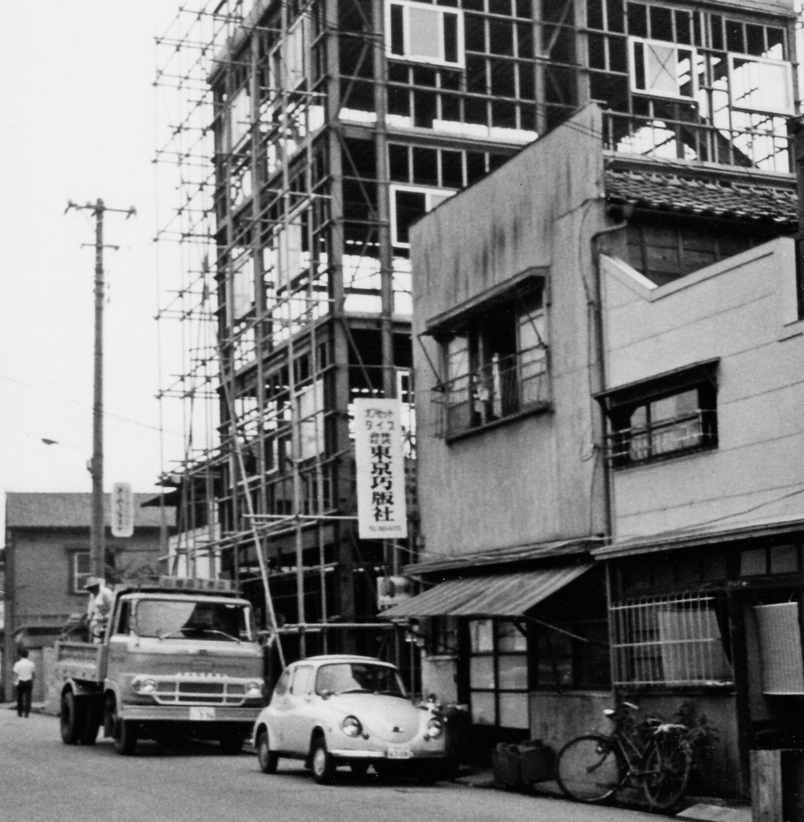 過去の東京巧版社